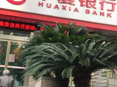 -隆宇大厦