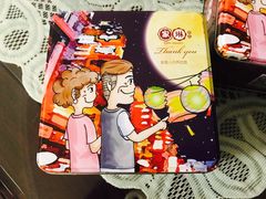 -家琳甜品(江南东店)