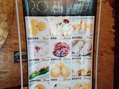 -新南华大酒店(广中店)