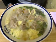 -海清宁记大馅云吞