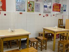 大堂-盛兴面馆(真儒大厦店)