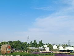 -嘉北郊野公园