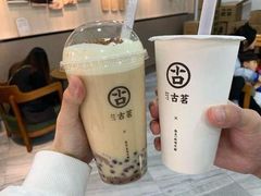 -古茗(耒阳发明家广场店)