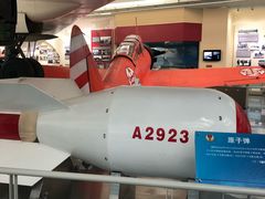 -中国航空博物馆