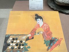-敦煌市博物馆