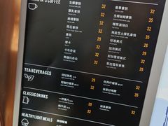 -瑞幸咖啡(第一城店)