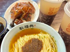 -耿福兴(凤凰美食街店)
