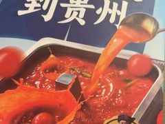 -海底捞火锅(江北万达商业广场店)
