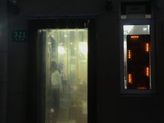 -玉华饮食店(茅台路店)