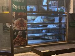 -清真·鸦儿李记·小馆(后海店)