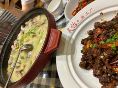 -天怡·鱼工厂(临江店)