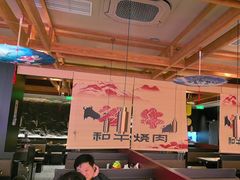 -谷牛日式烤肉(宝山U天地店)