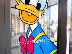 -天河城购物中心