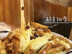 -夏星酒馆(剑桥公社店)