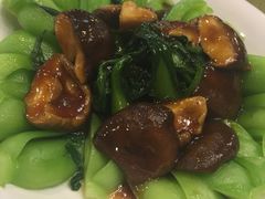 香菇菜心-台北楚楚园馅饼粥(虹桥南丰城店)