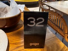 -gaga(深圳京基KKMALL店)