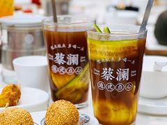 -蔡澜点心·粤菜(月星环球港店)