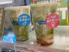 -Blueglass酸奶(华贸购物中心店)