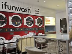 -爱欢洗ifunwash(北辰店)