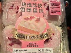-盒马鲜生(首义店)