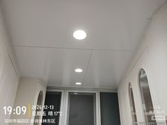 -百安居装修建材卖场(南山店)