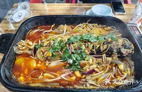 Paper-Wrapped Garlic Crab Fish