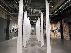 -丰田产业技术纪念馆