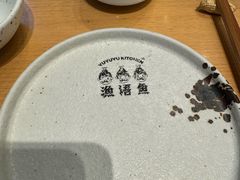 -渔语鱼新川菜Bistro(万象天地店)