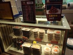 大堂-鸡脚旮旯(苏州中心店)