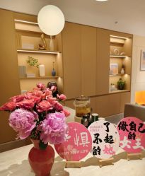 -Dr.林醫生产后修复·配方产康(南京江宁万达店)
