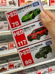 -玩动奇季品牌玩具超市