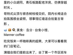 -福州长乐国际机场