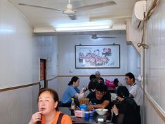 -状元楼(东大街店)