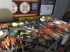-崔孃烧烤