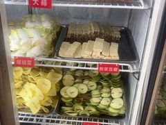 -德四家·云南傣味烧烤品牌(和谐店)