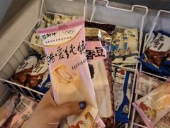 -尚荟汤泉生活馆