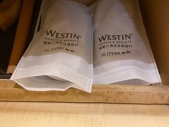 -厦门威斯汀酒店