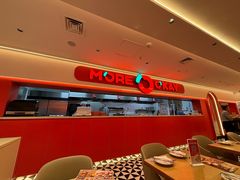 -摩欧客意式餐厅(高新活力汇店)