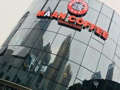 -漫咖啡(中纺国际店)