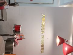 -Eckl’s爱氏热狗(猫街店)