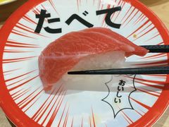 -友壹町寿司(佛山新DNA店)
