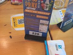 -四禧精酿烧烤串吧(大明湖店)