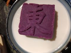 紫气东来-兰溪小馆(东直门簋街店)