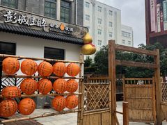 -回龙窝历史文化街区