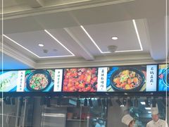 -阿毛饭店(和义路店)