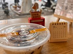 -米阿糯糕团•酒酿•甜品(莫愁店)