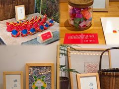 -创艺无限·赵春香微妙艺术馆