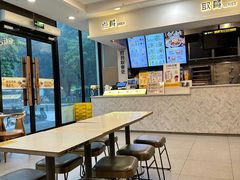 -真功夫(福中路店)