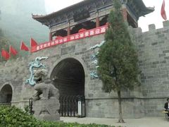 -神农山景区
