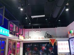-马路牙子烧烤音乐酒馆(望京店)